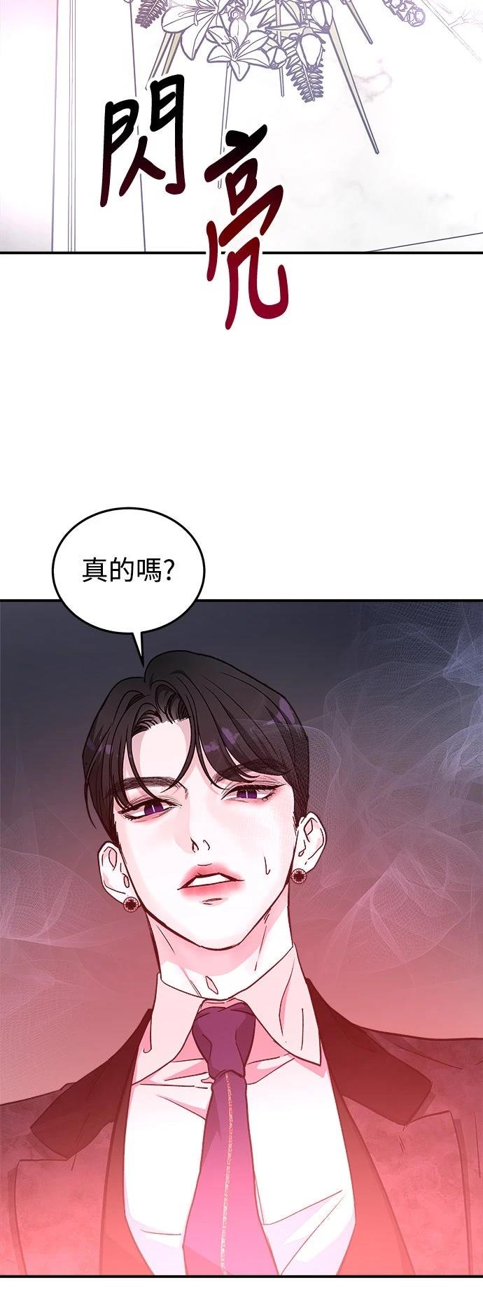 第54话63