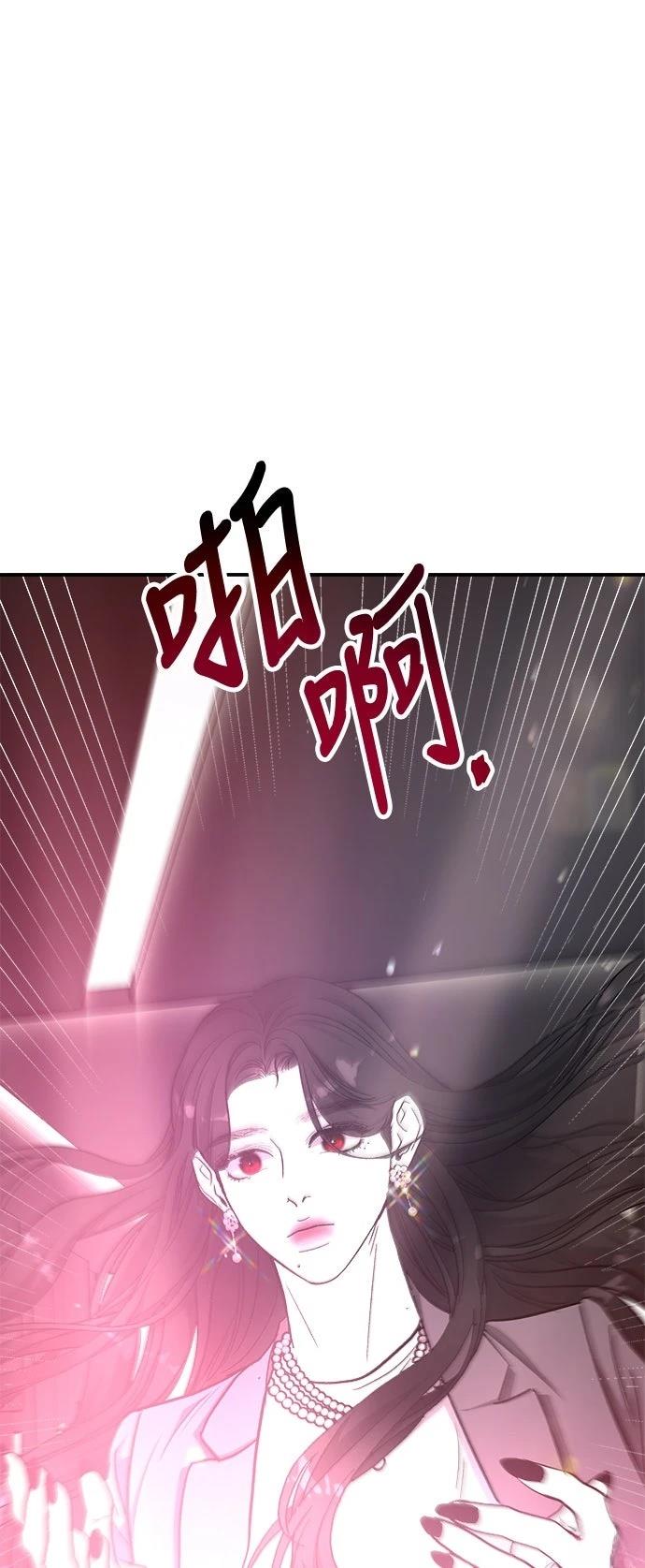 第54话65