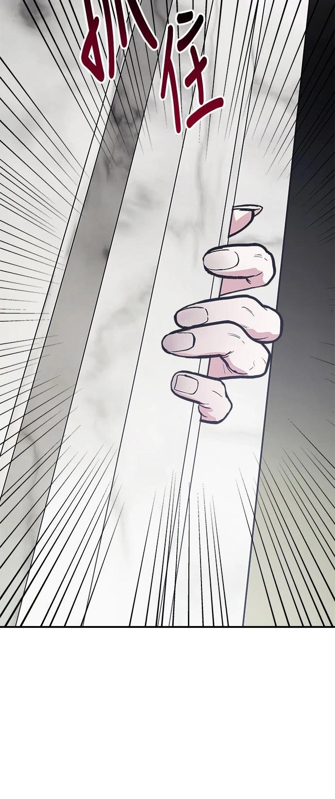 第54话72