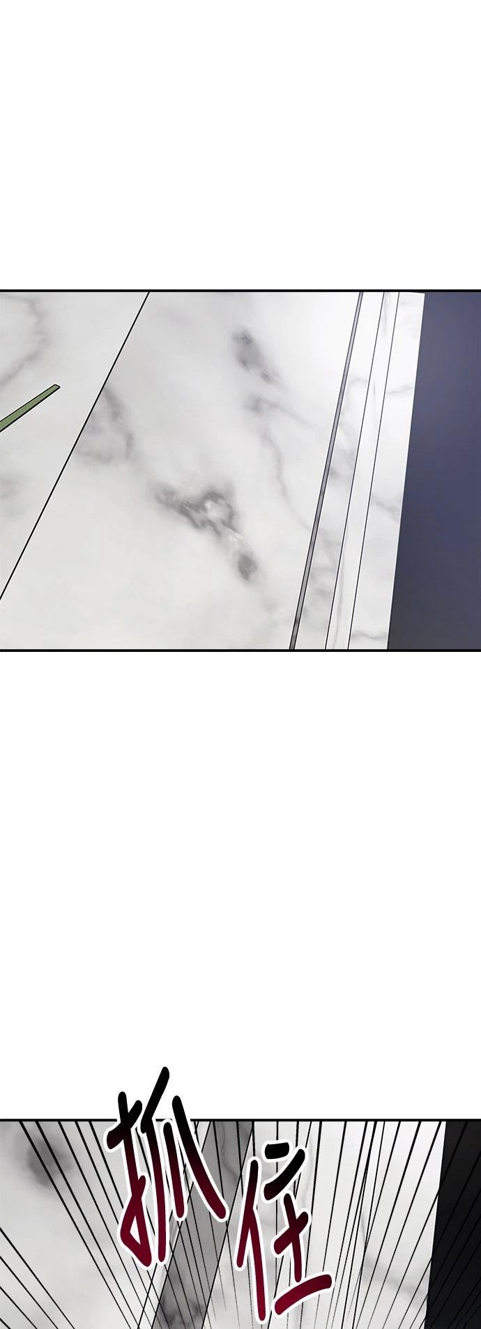 第55话0