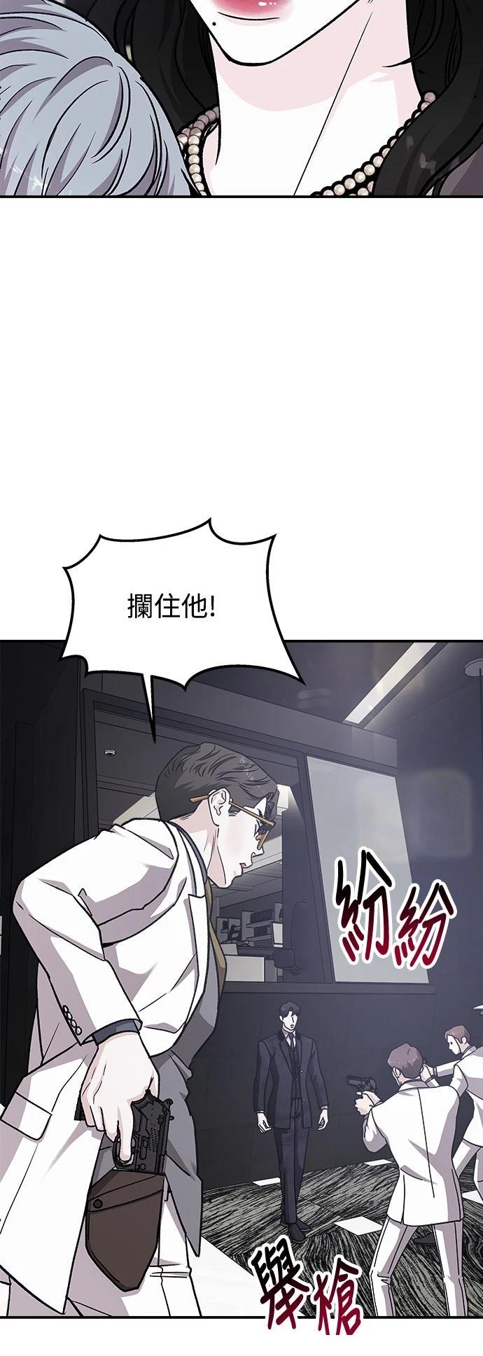 第55话57