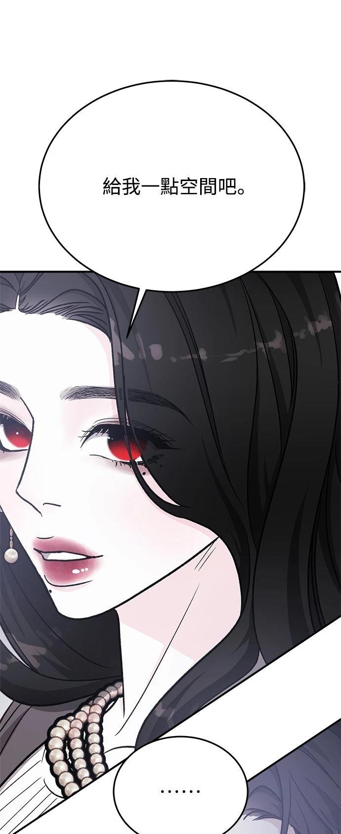 第55话60