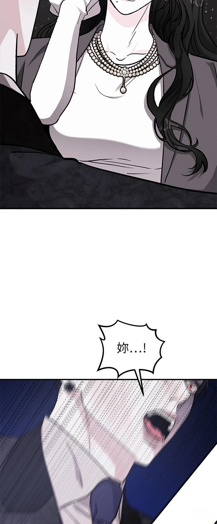 第55话68
