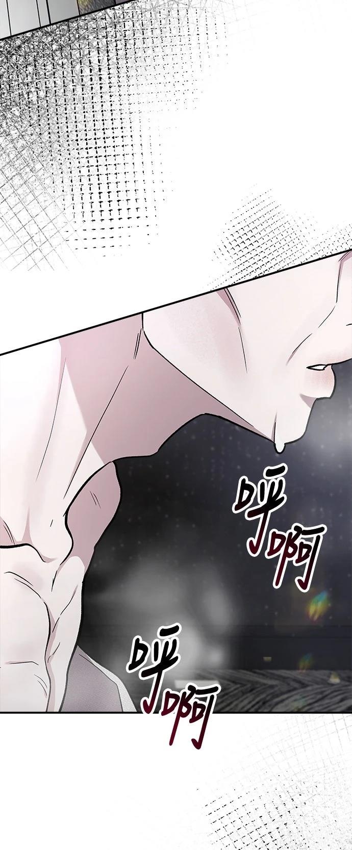 第55话7