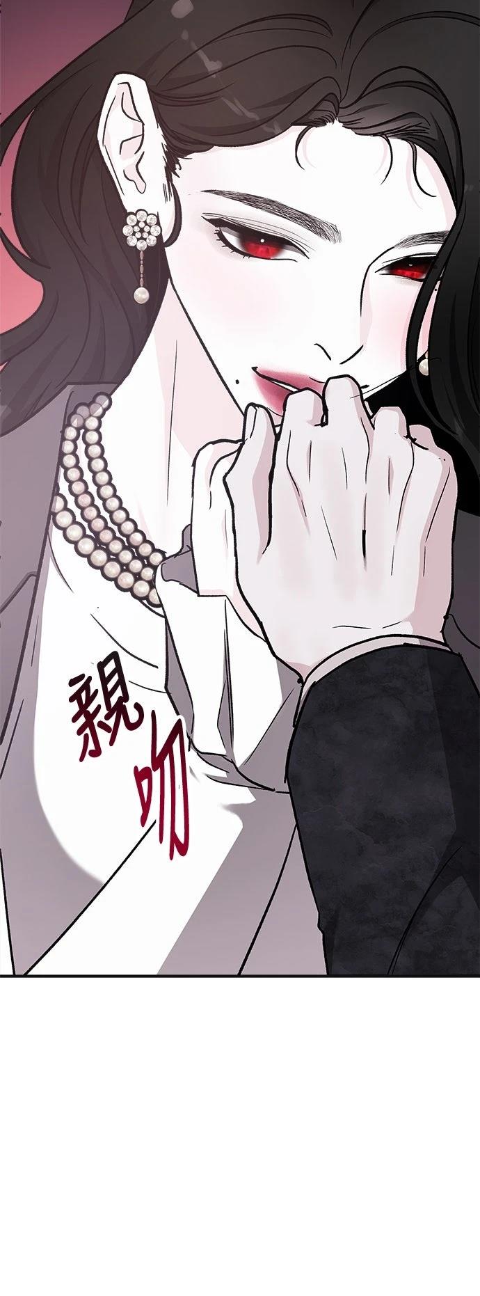第55话81