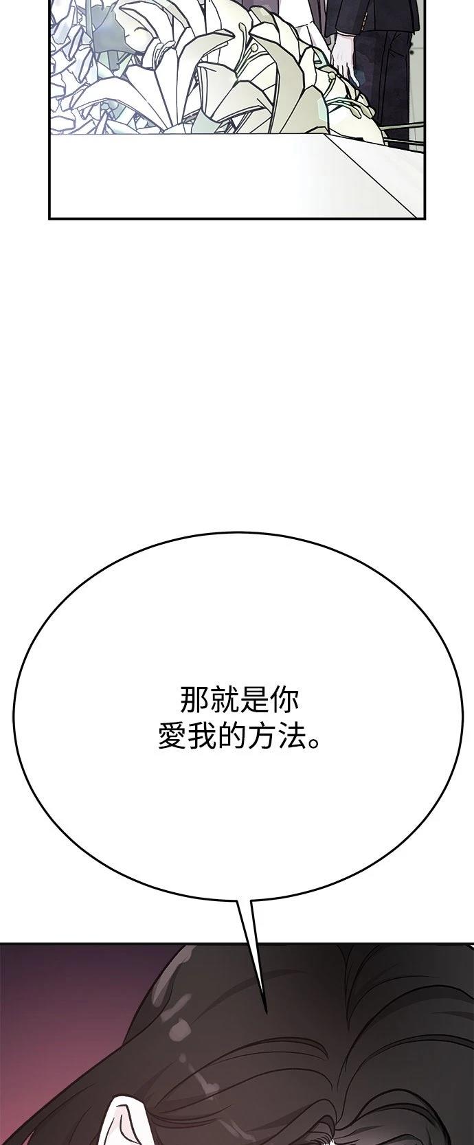 第56话1