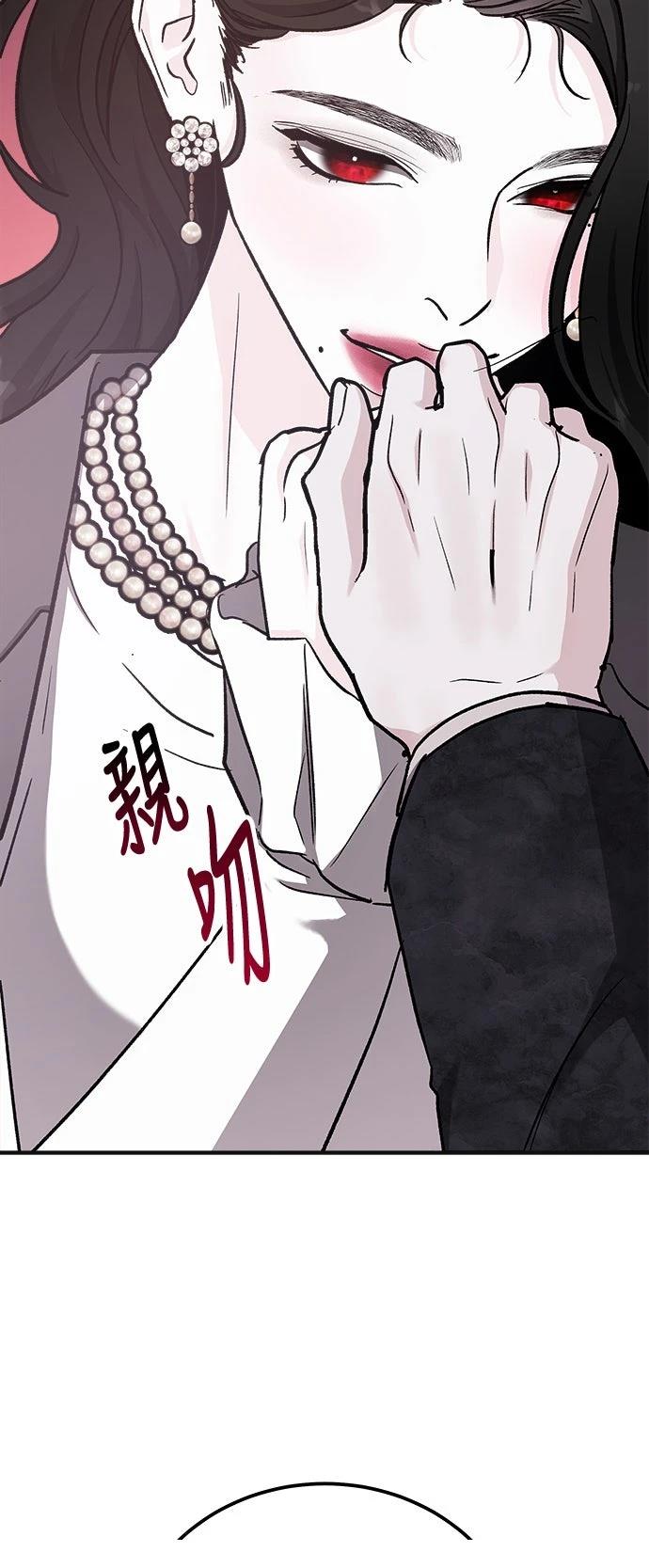 第56话2