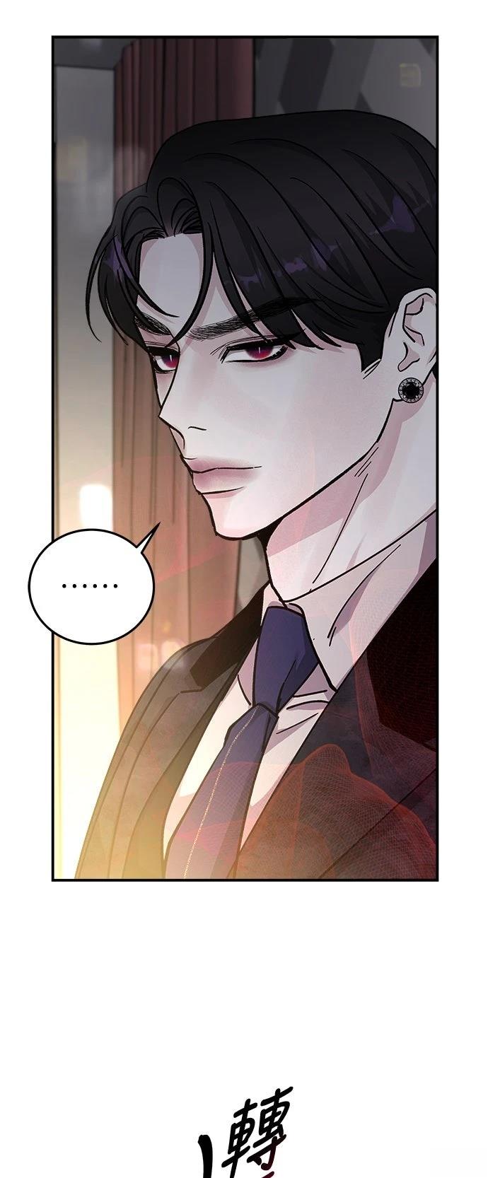 第56话27
