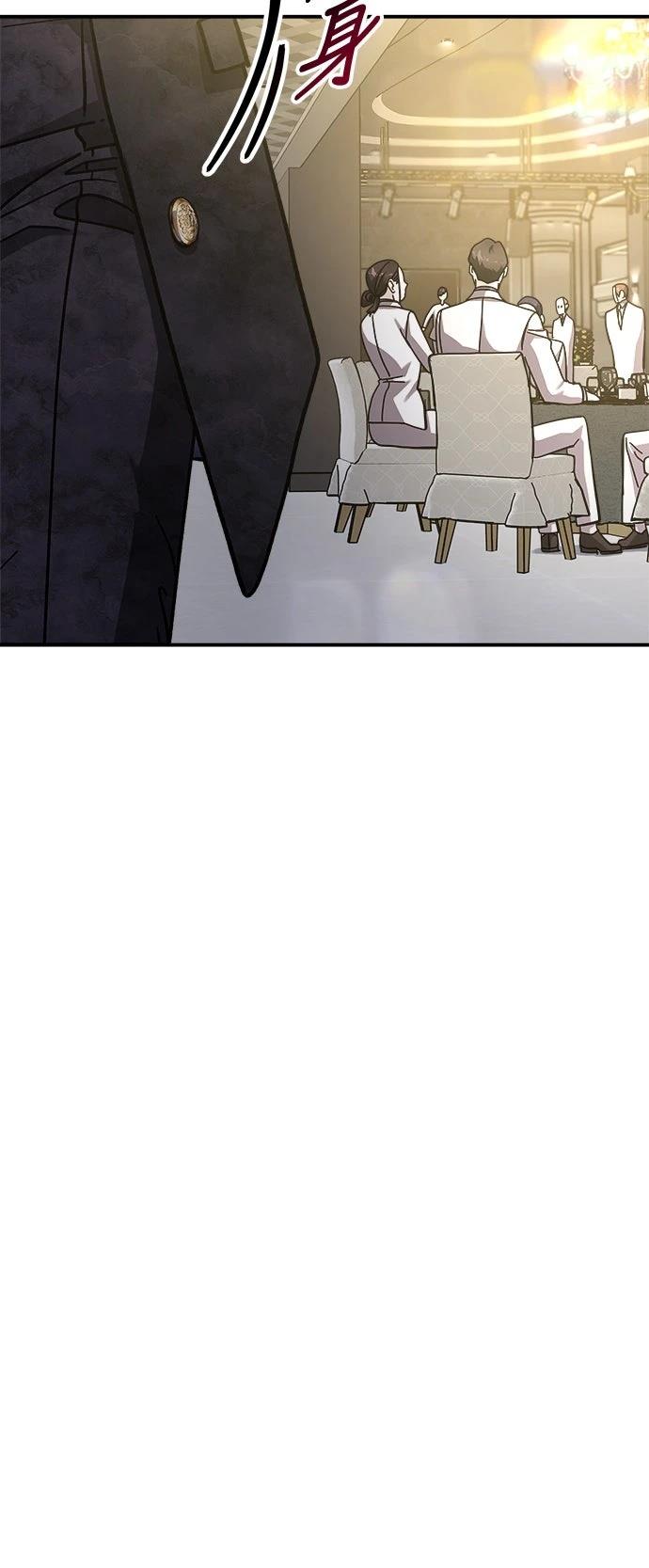 第56话28