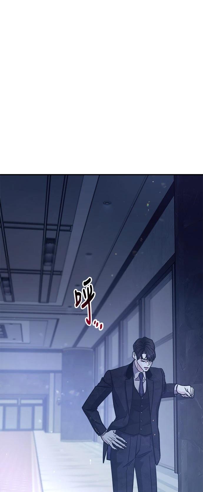 第56话29