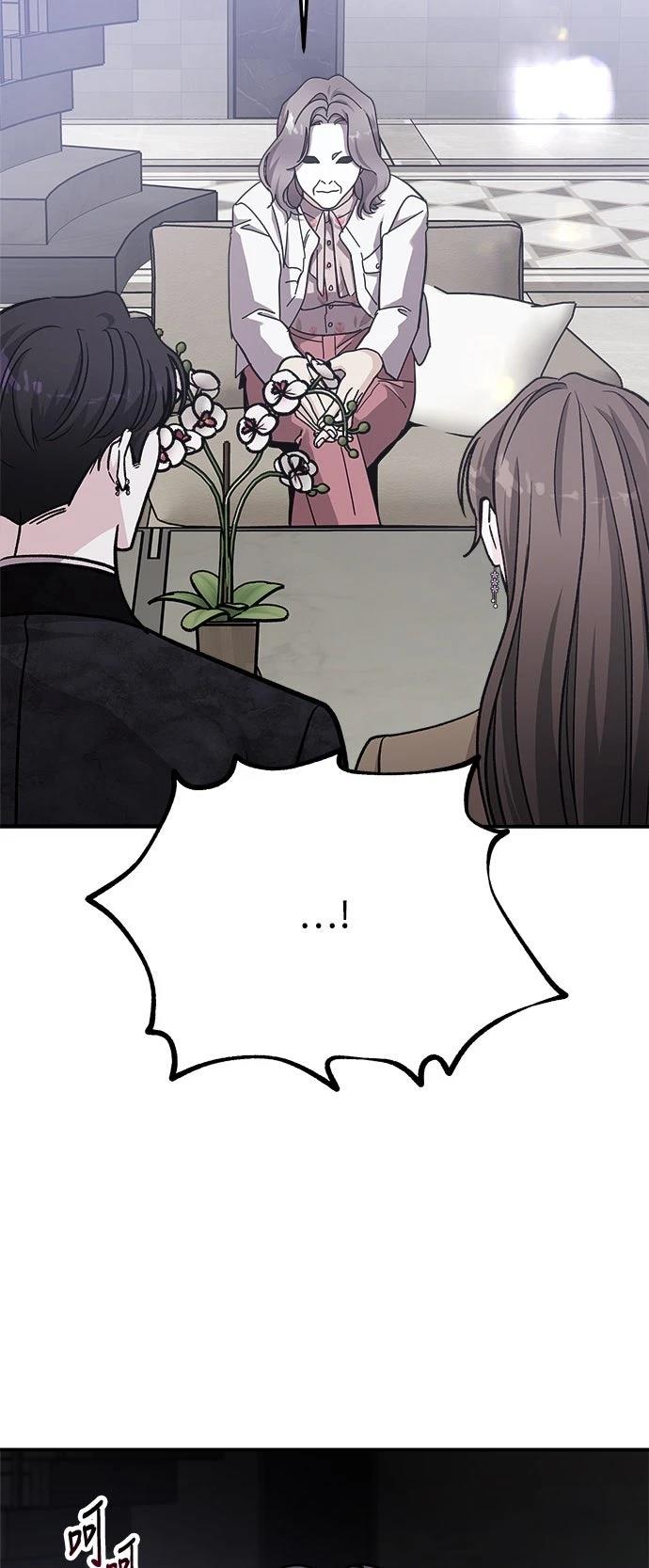 第57话1