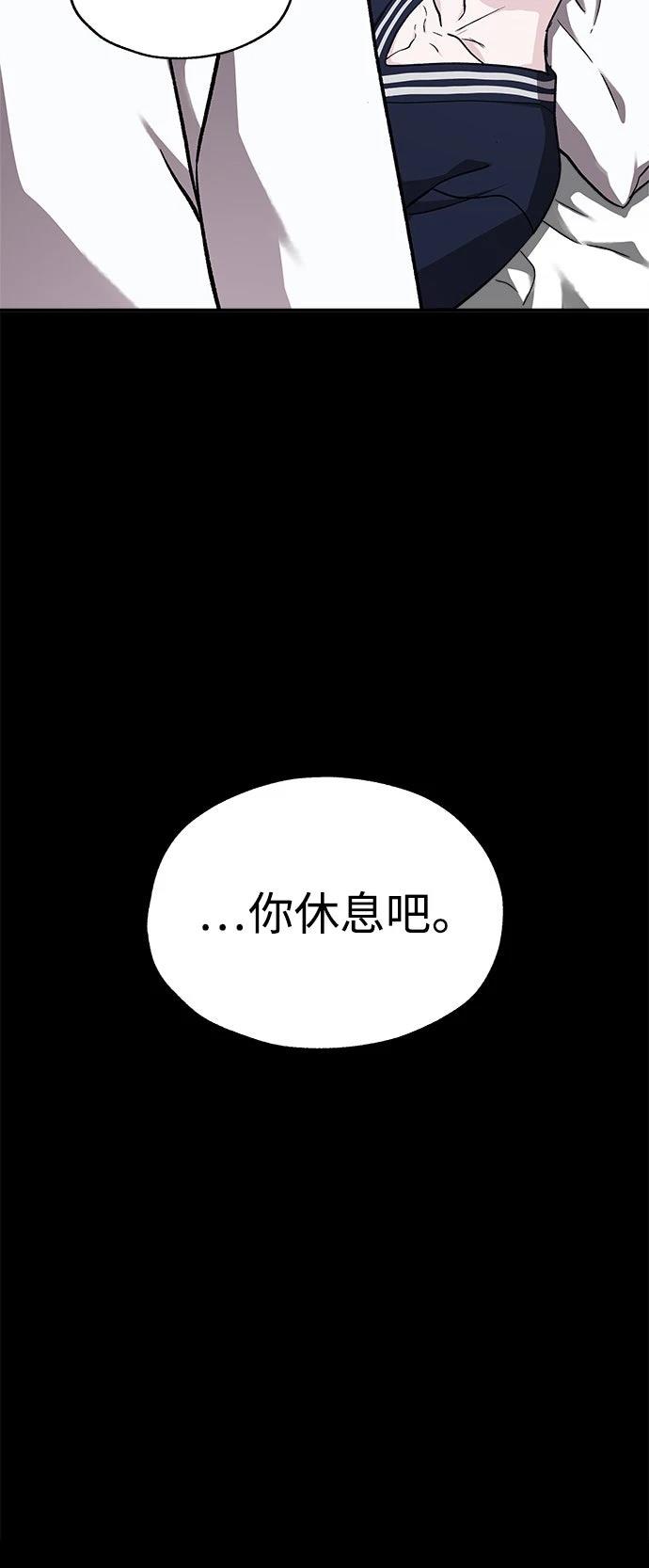 第57话26