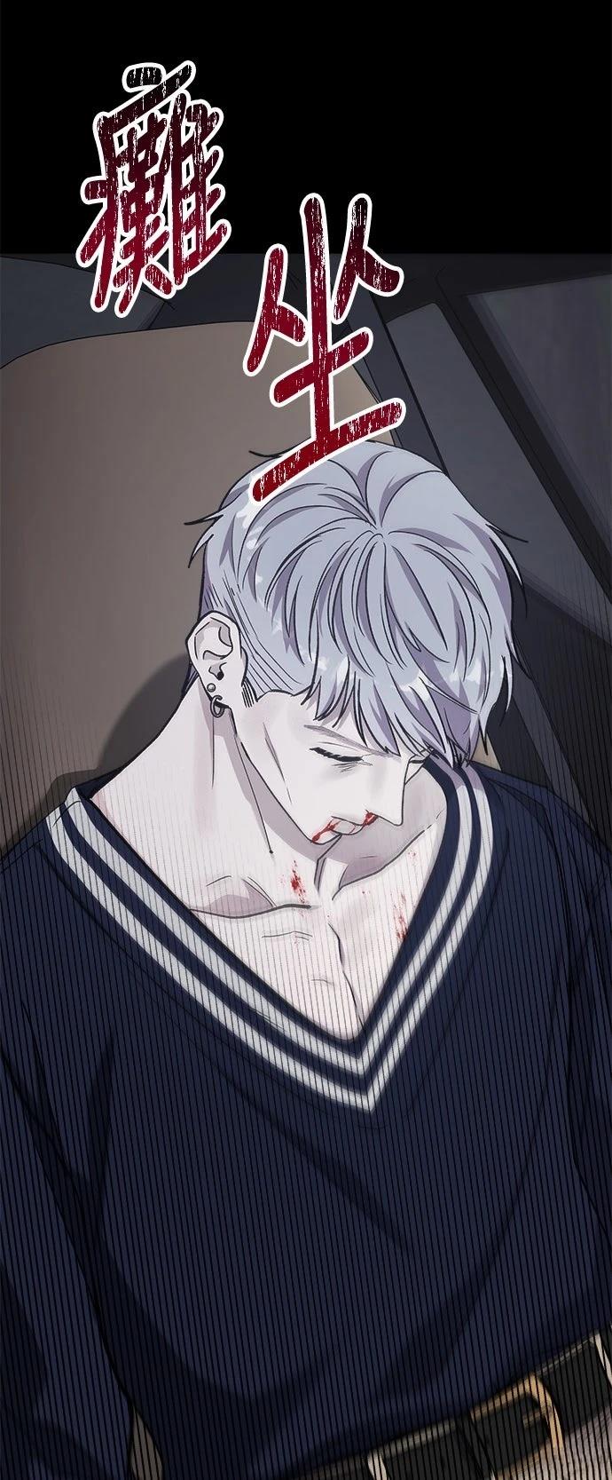 第57话27
