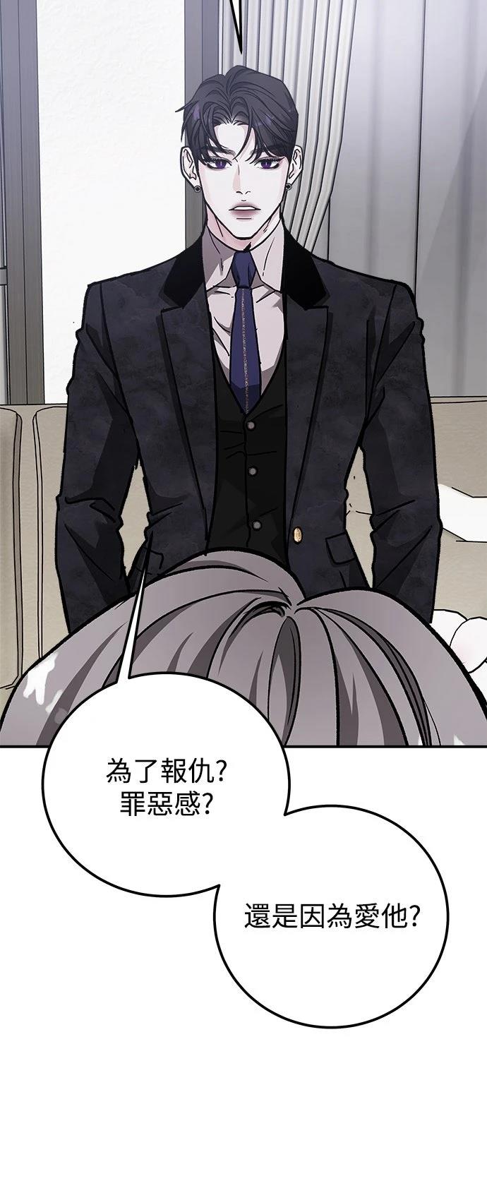 第57话42