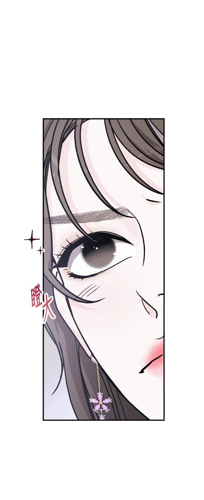 第58话23