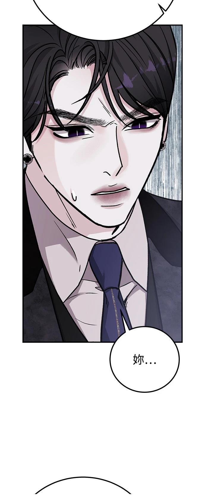 第58话39