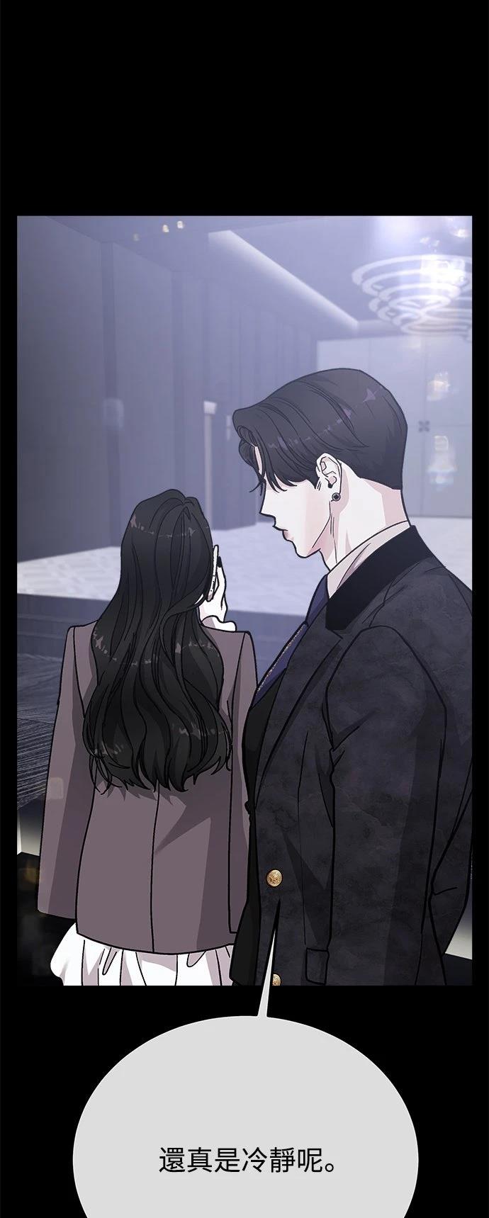 第58话62