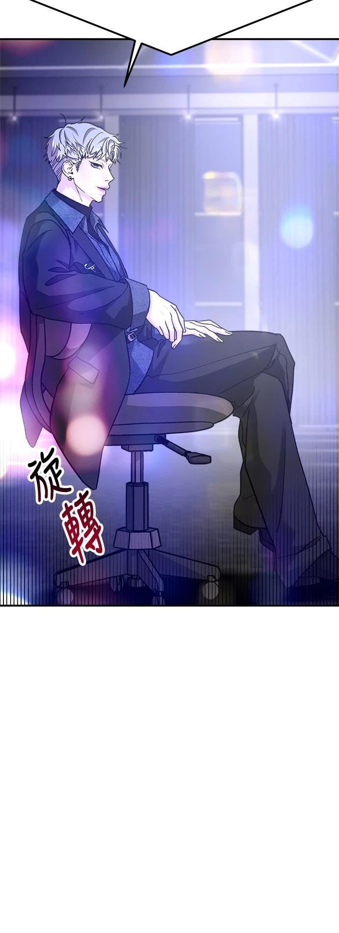 第61话14