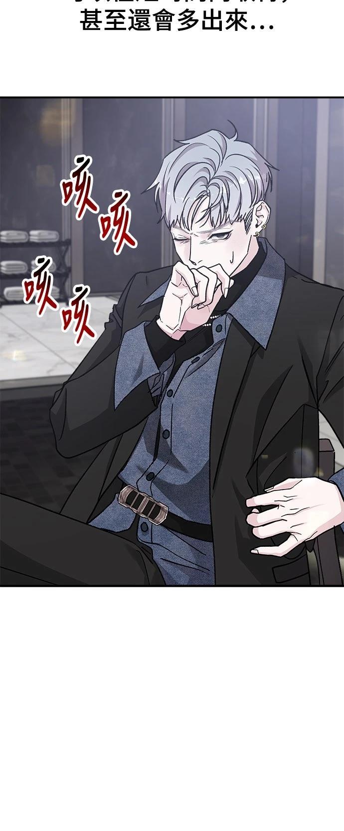 第61话27