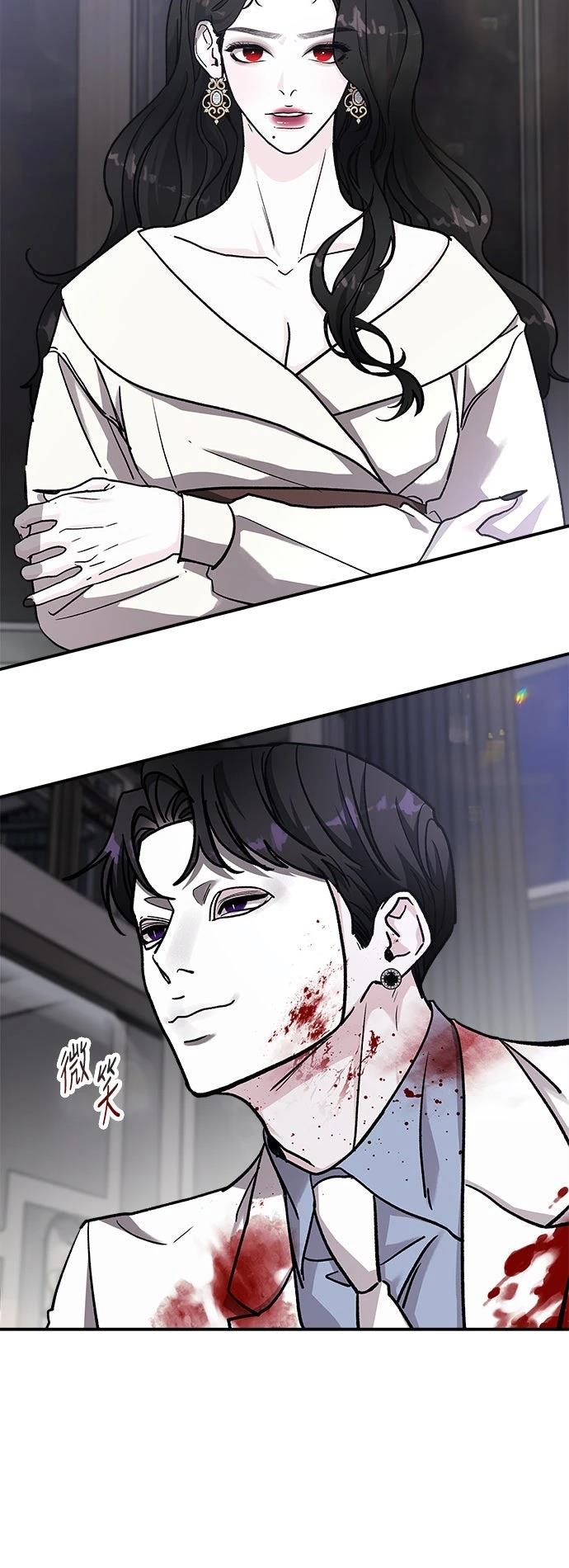 第61话37