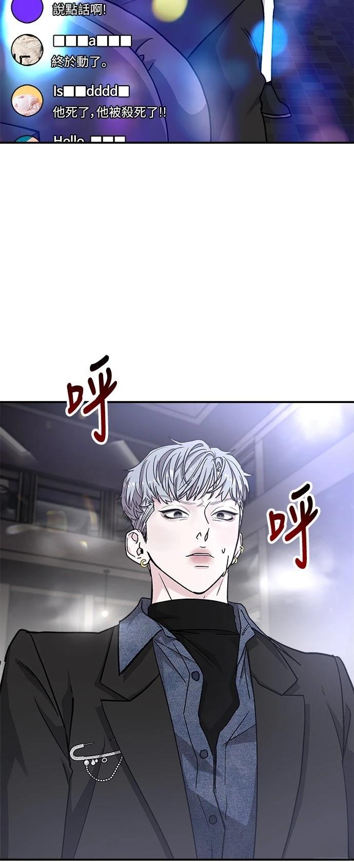 第61话40