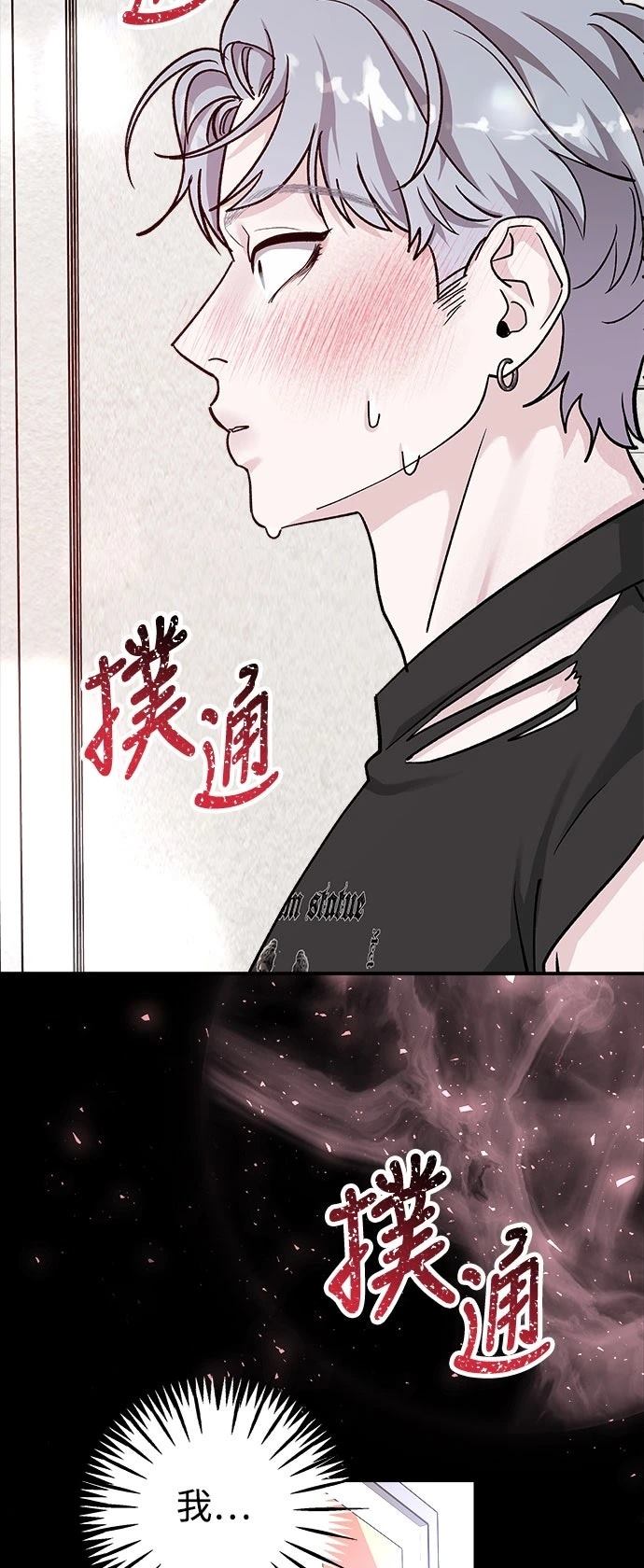第63话39