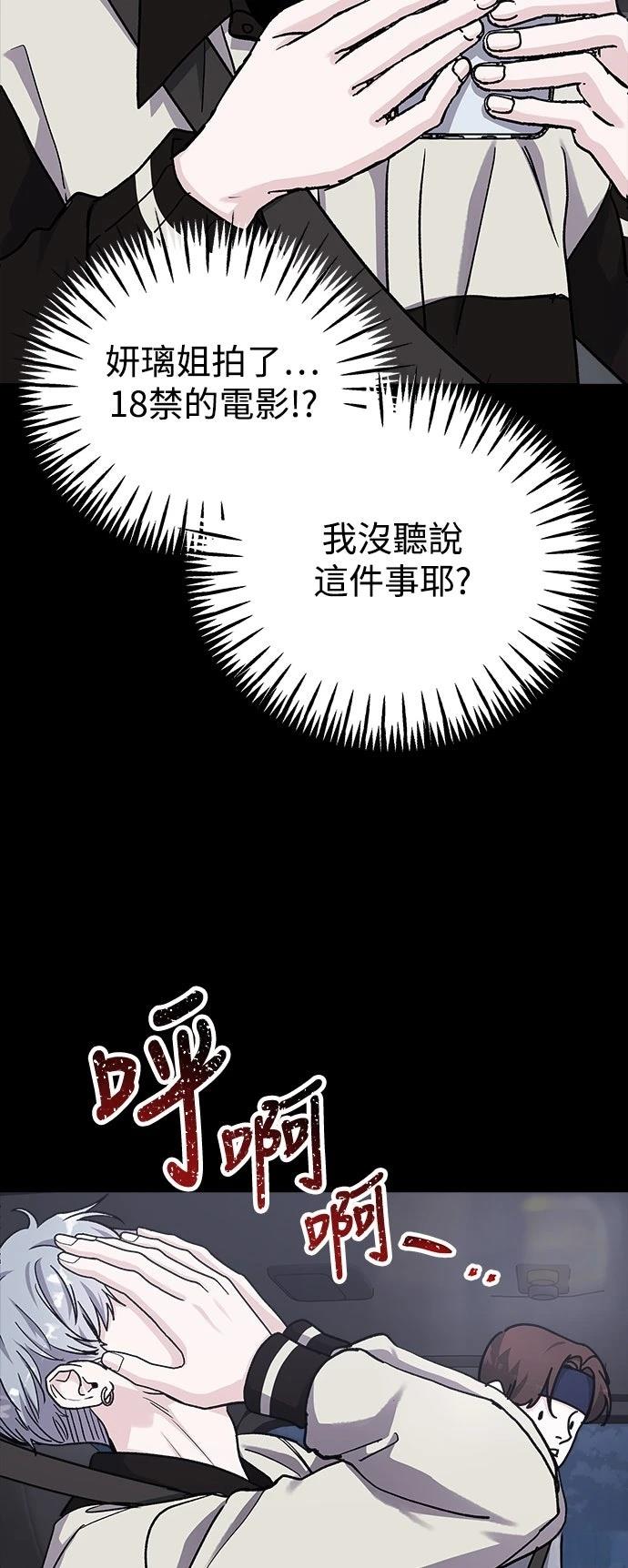 第63话55