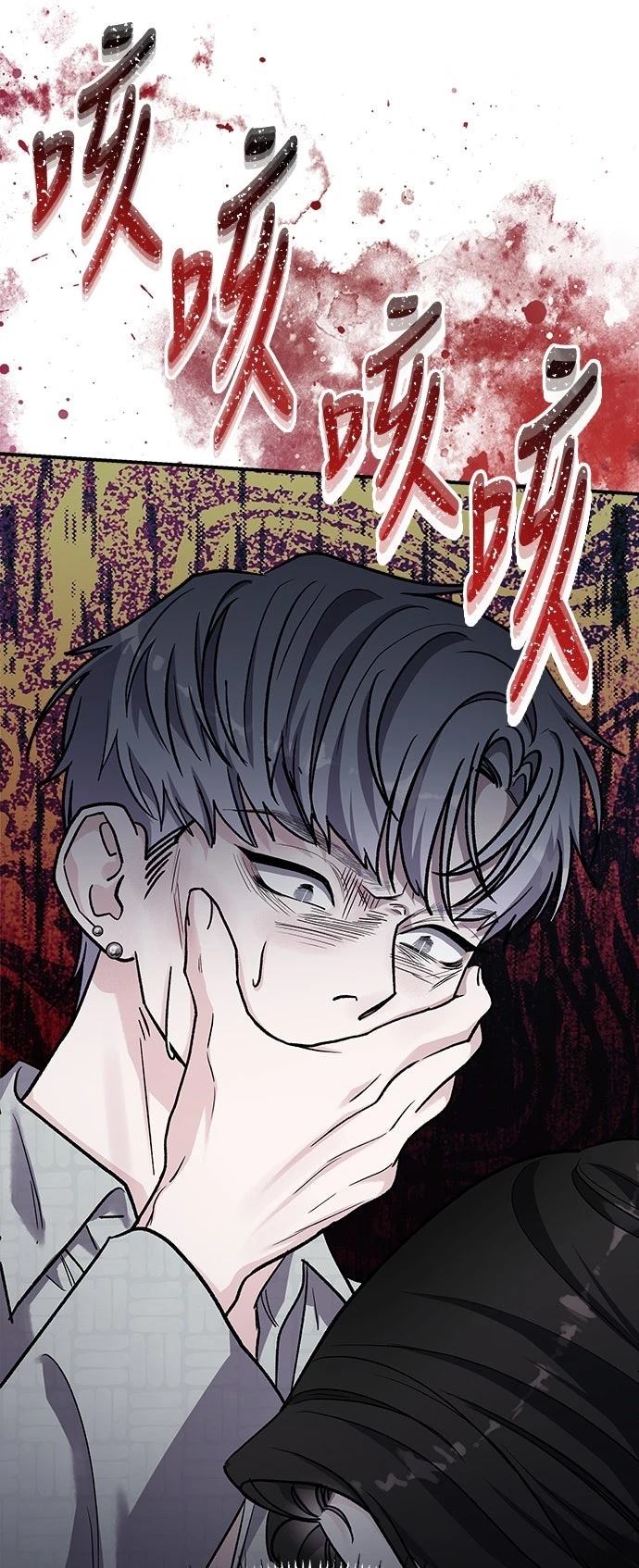 第63话6