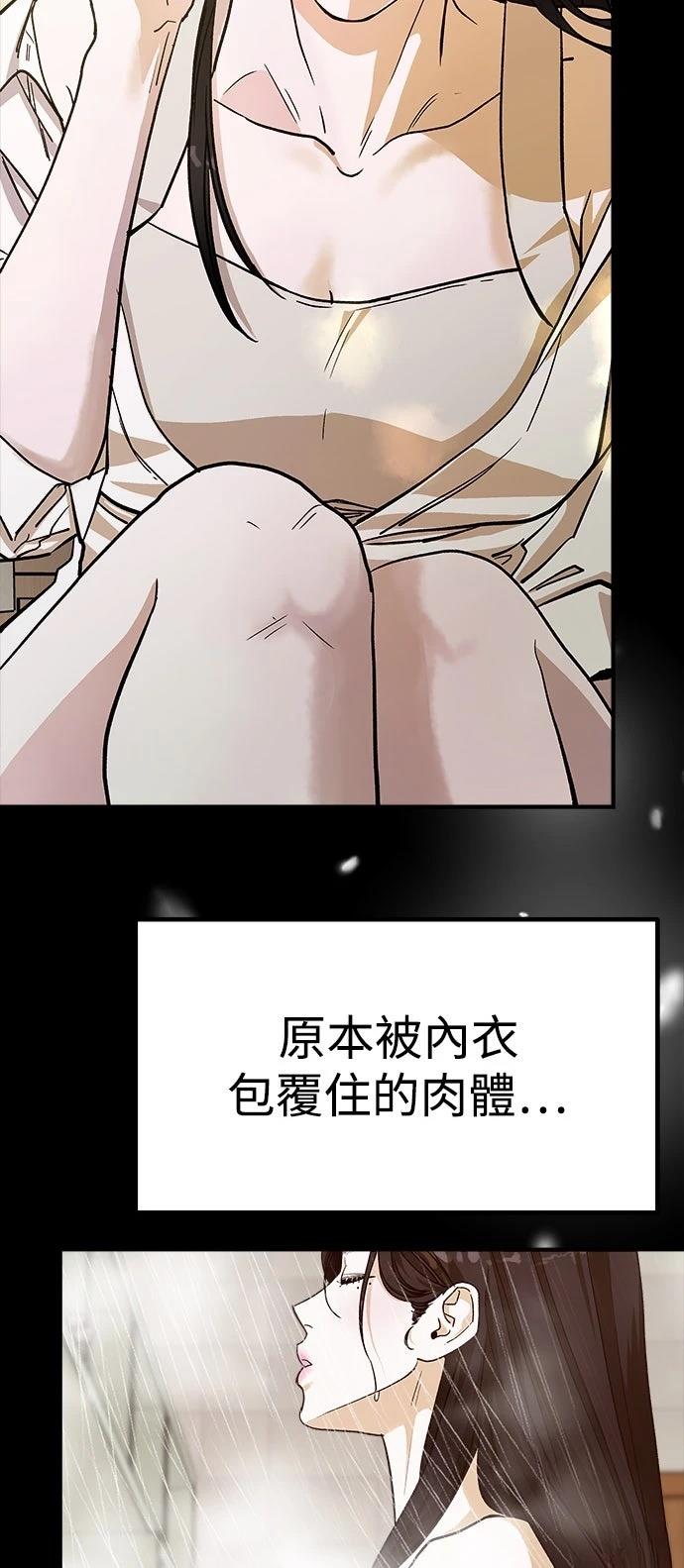 第63话62
