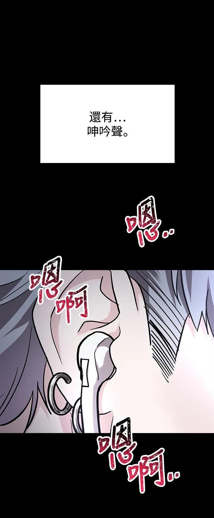 第63话65