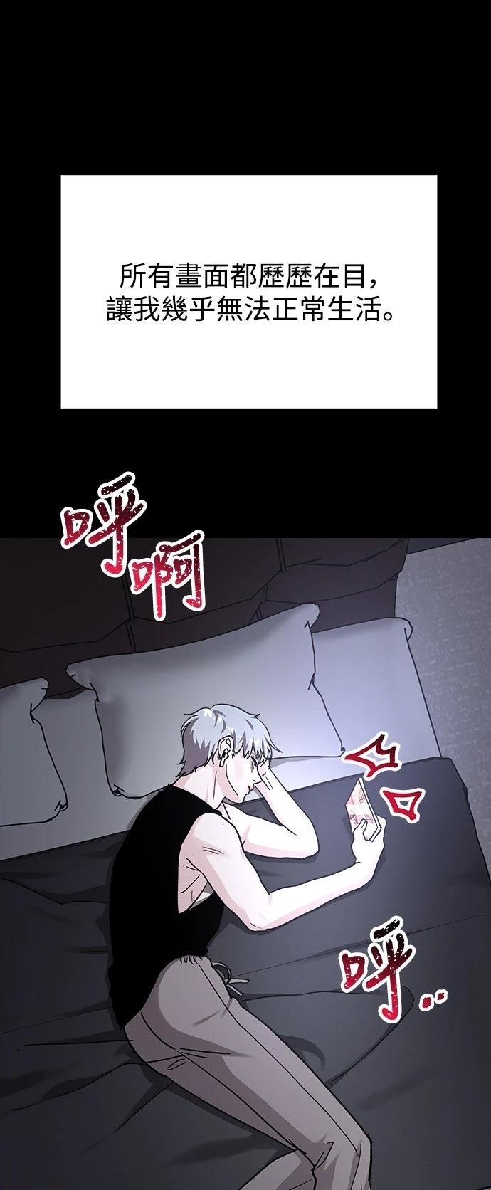 第63话66