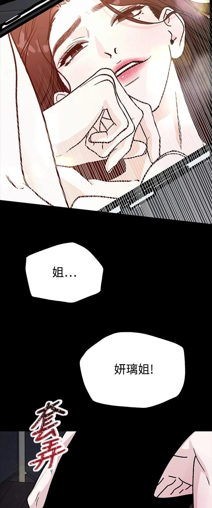 第63话72