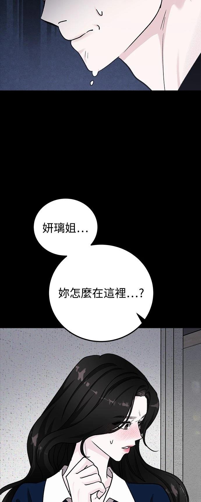 第63话78