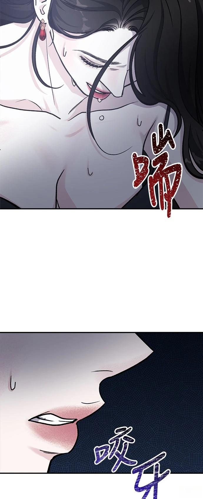 第63话8