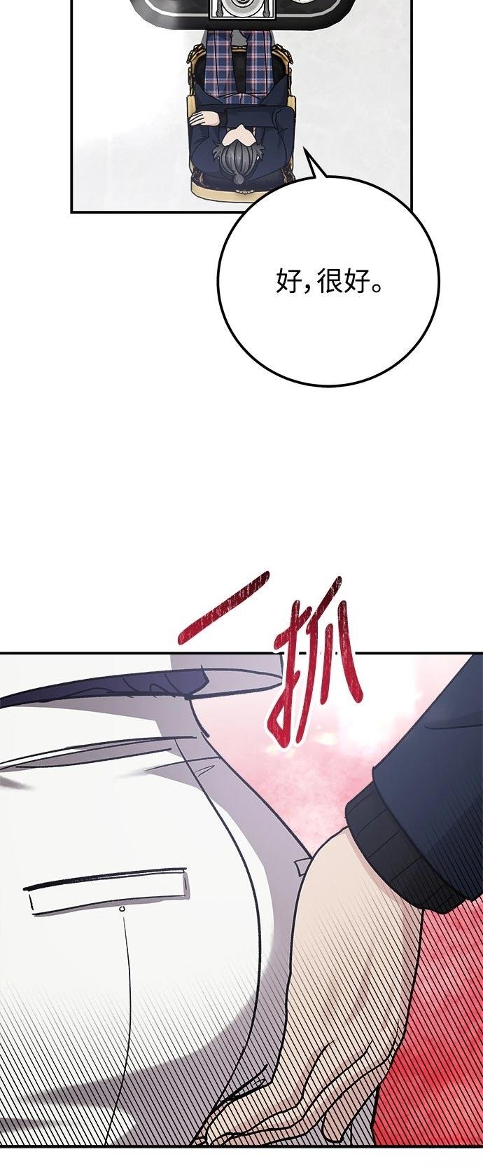第62话34