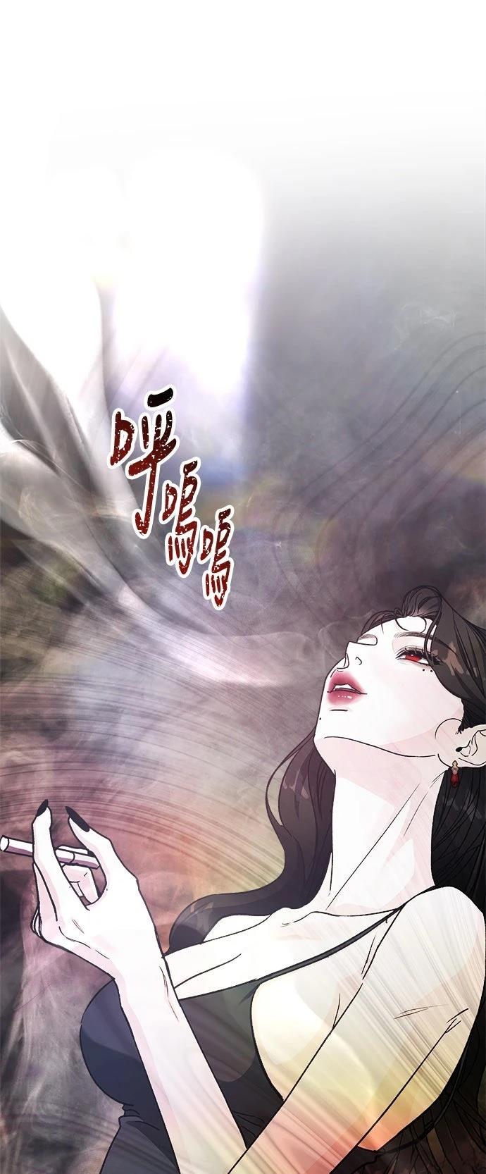 第62话46