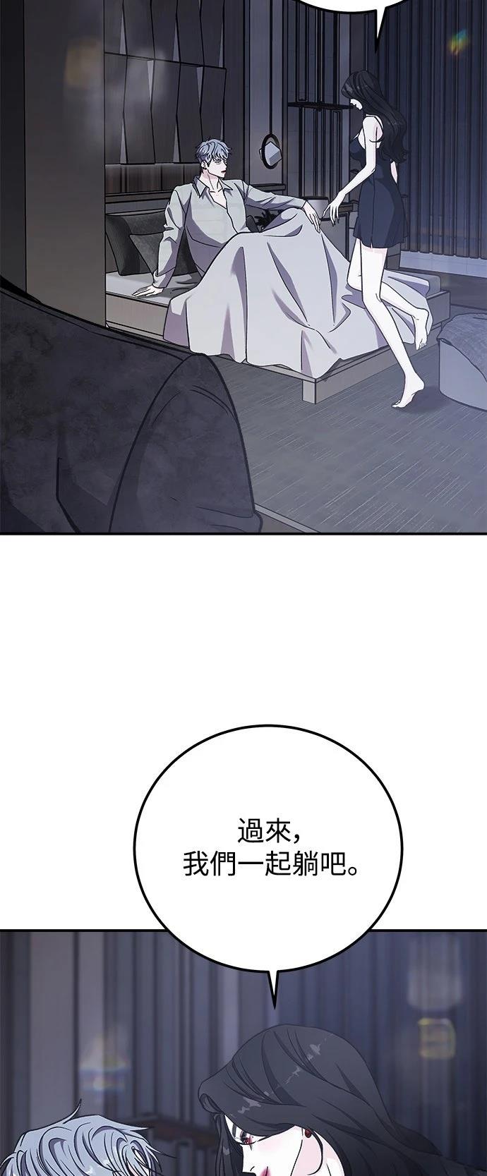 第62话48