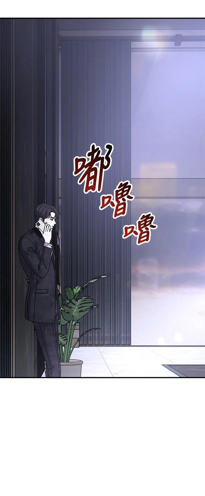 第62话51