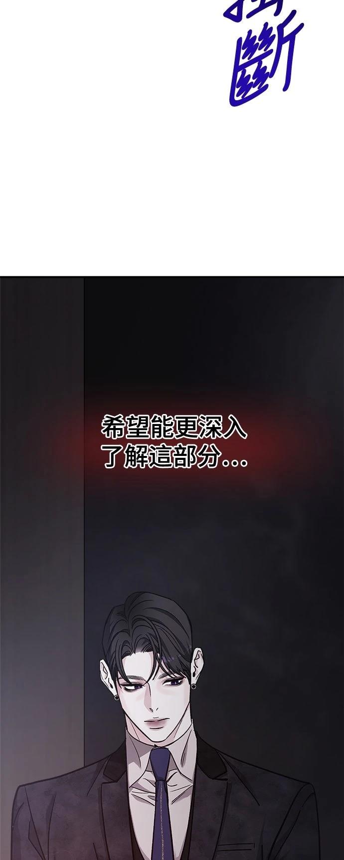 第62话62