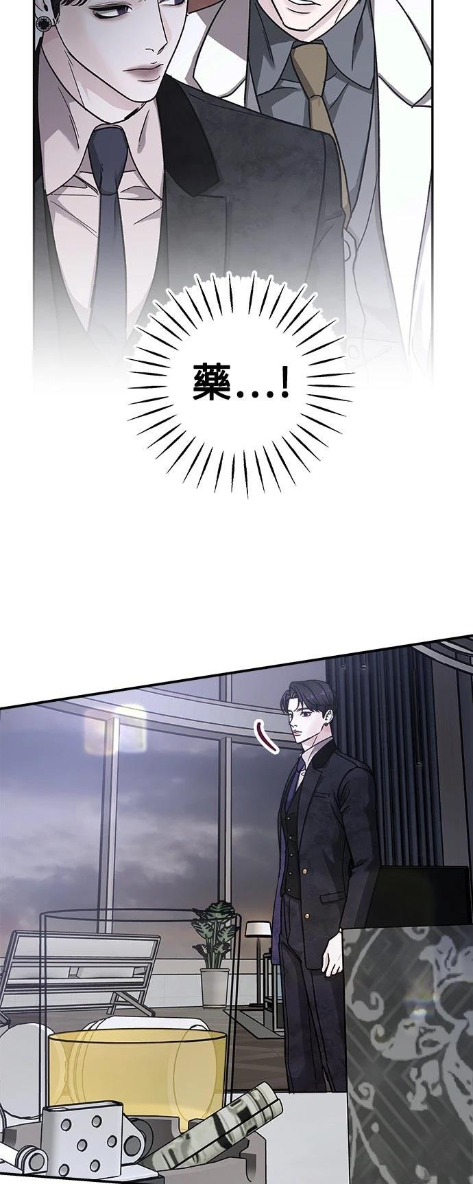 第62话68