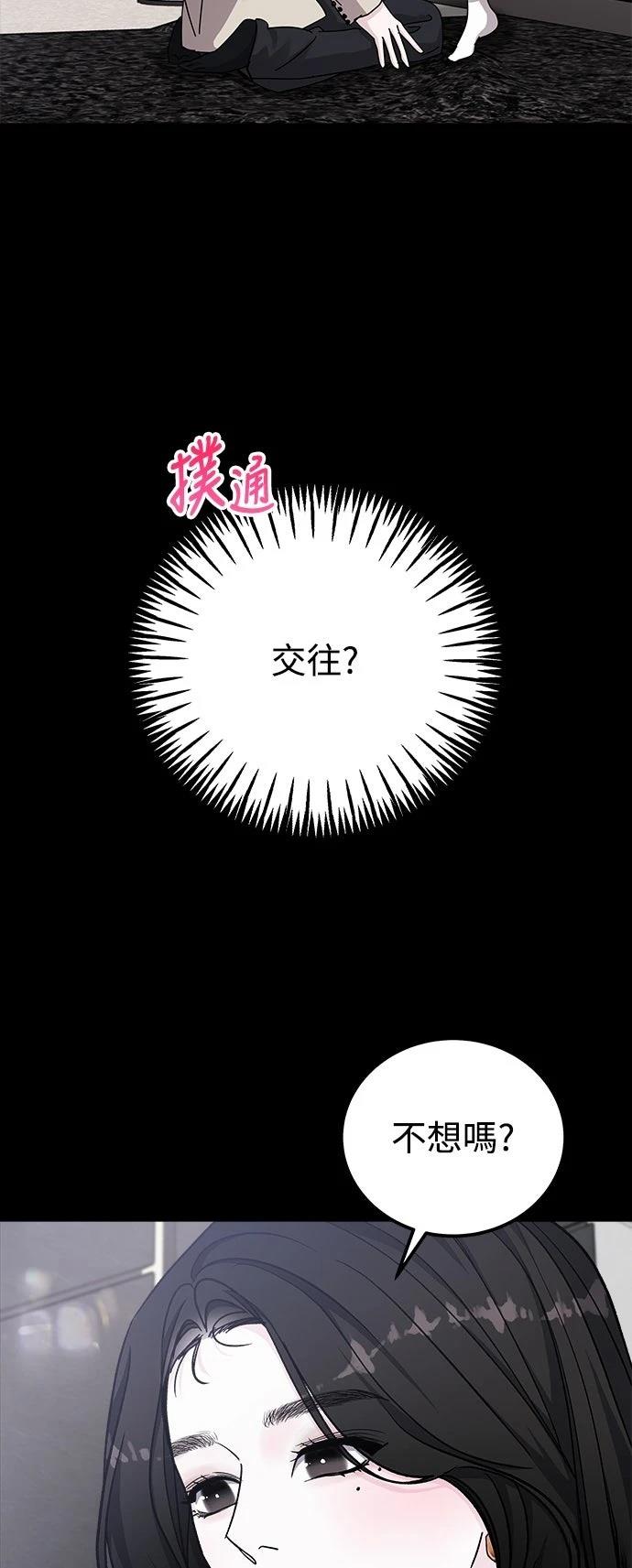 第64话1
