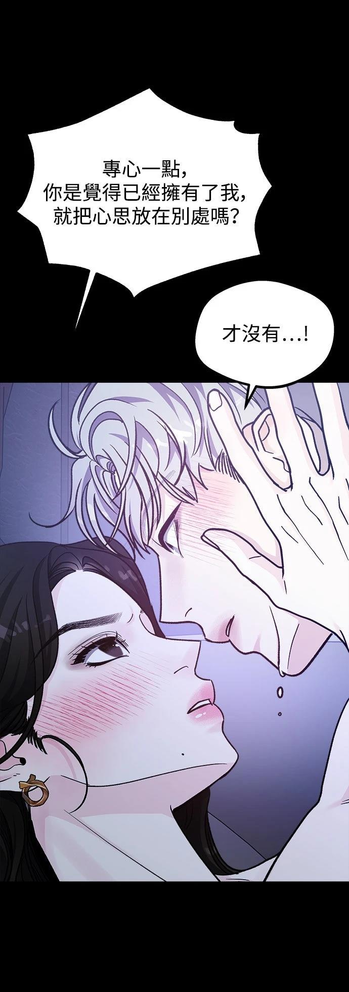 第64话18