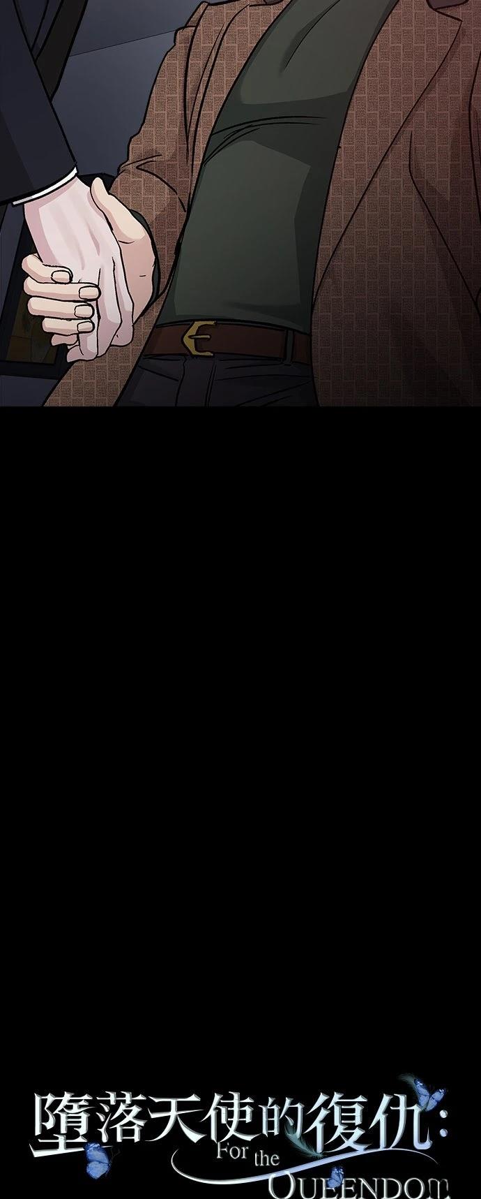 第64话24