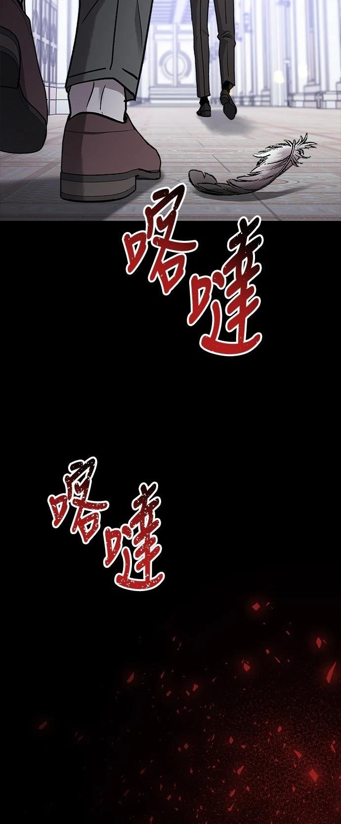 第64话49