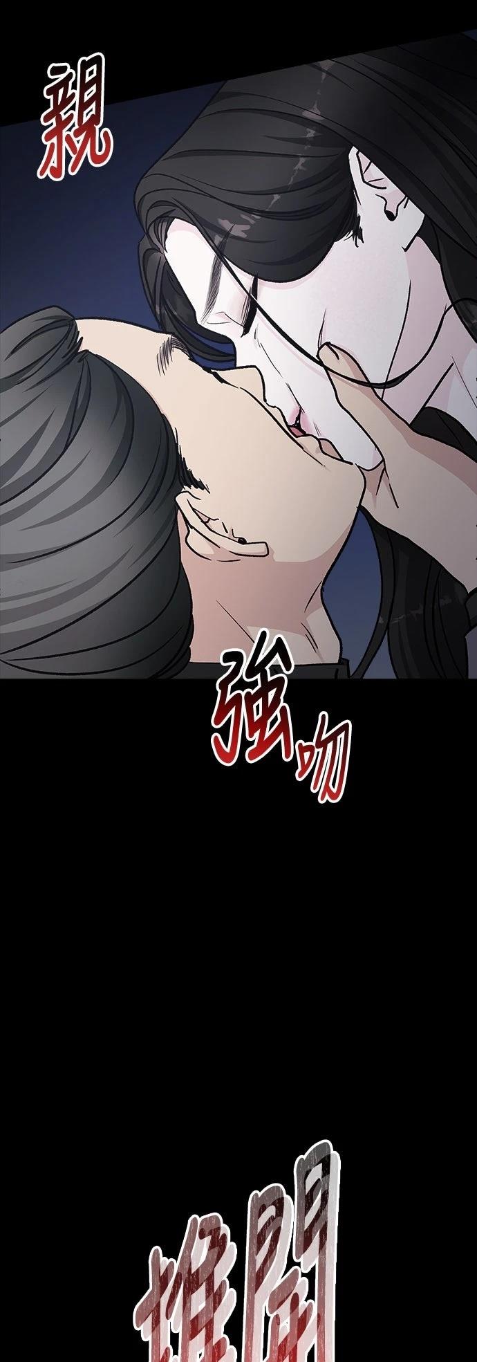 第64话59