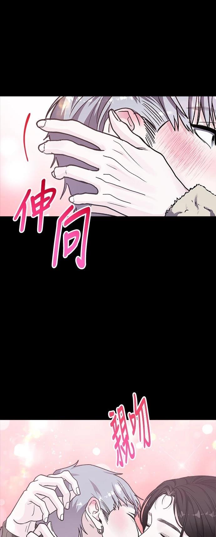 第64话6