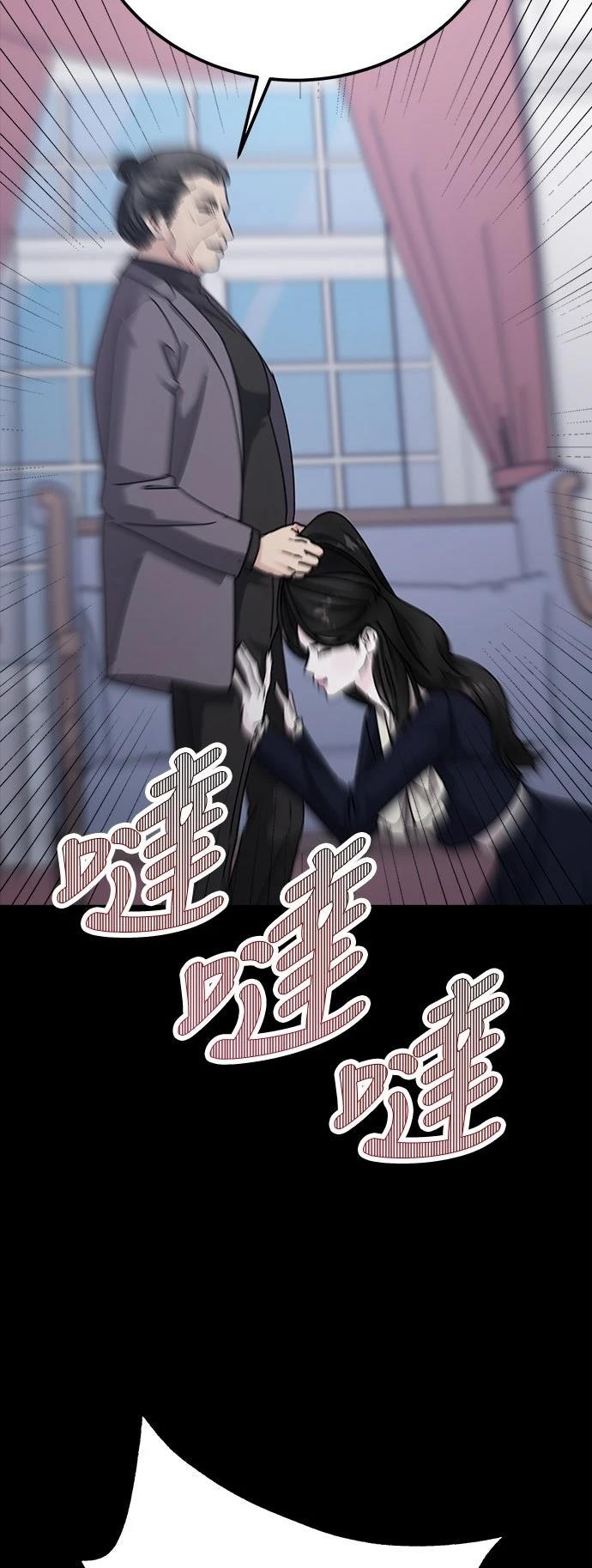 第64话65