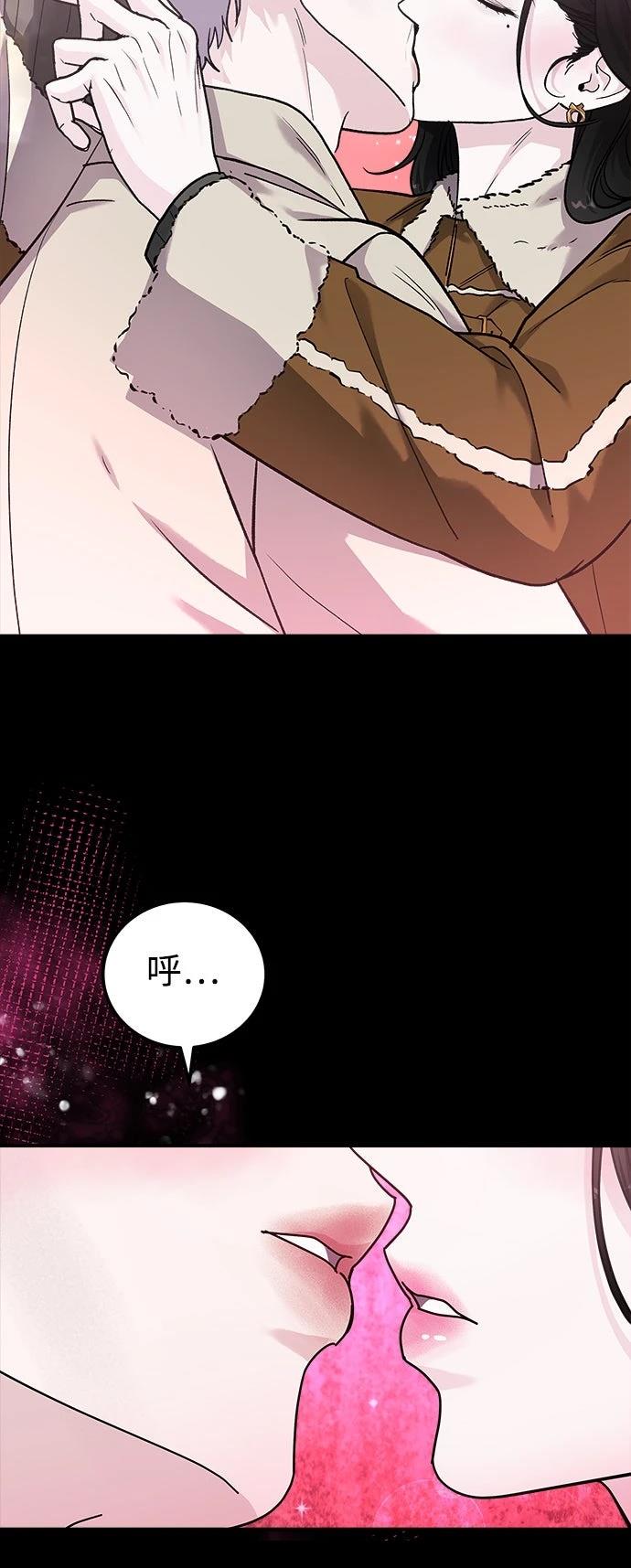 第64话7