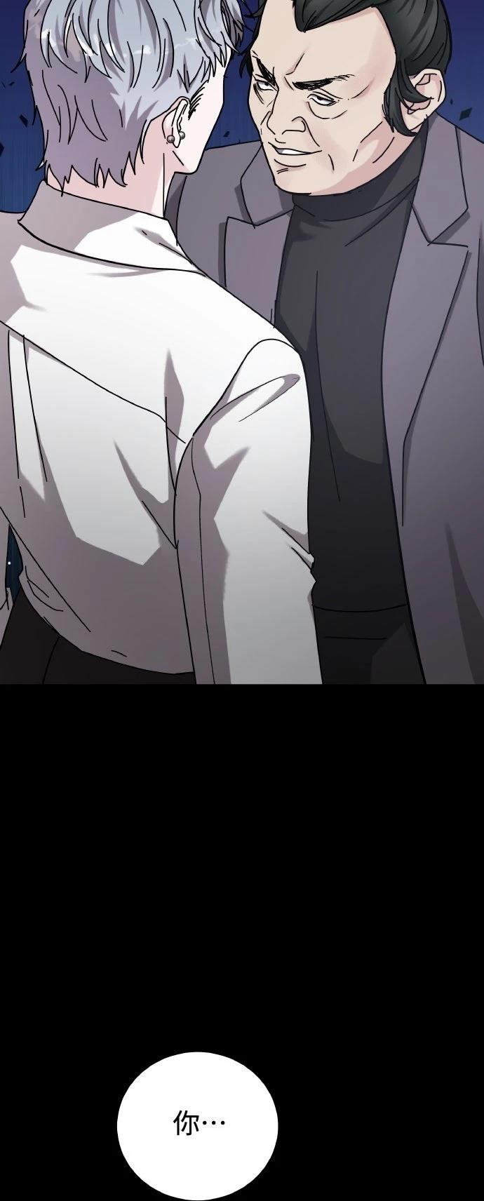 第65话1