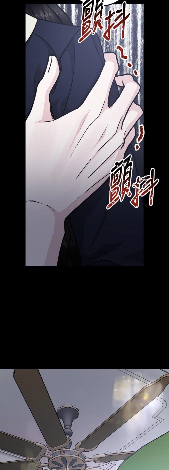 第65话13